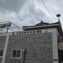 어린이청소년도서관(옥외) 이미지