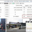 해미상가 2-1 이미지