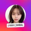 하브 선릉 이미지