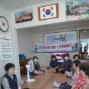 금곡경로당 이미지