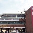 덕성현수막