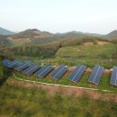 남산태양광발전소 이미지