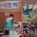 연세요양센터 이미지