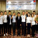 (재)전남바이오진흥원 해양바이오연구센터 이미지