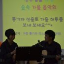 덕유산자연사랑요양병원 이미지