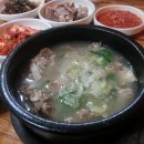 (오산) 부용식당-순대국 이미지