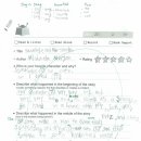 리드101개포구룡학원 네이버블로그