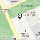 지에스25일산호수 이미지