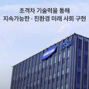 턴어라운드