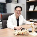 남다른재활의학과의원 이미지