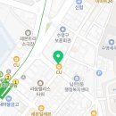 참에듀과학교습소 네이버블로그