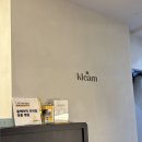 좋은의원 | 홍대 바디조각주사 잘하는 곳, 효과 좋은 클림의원 후기