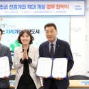 광명@ (행정전용) 이미지