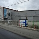 수촌4리 마을회관 이미지