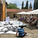 인호농장 이미지