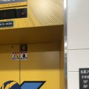 로고스마켓 이미지