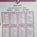 돌담동물의료센터 이미지