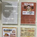 옐로베베 - 동구 화진길 100 | 옐로베베