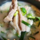 무봉리순대국 이미지