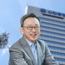 신한종합건설(주) 이미지