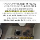 한빛가정의학과의원 이미지