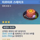 외프라지 티스토리