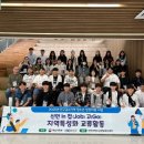 스마트팜의 미래 이미지