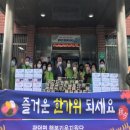 광덕면행정복지센터 이미지