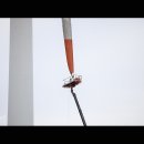 영덕 신재생에너지전시관 이미지