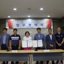 우정사업조달센터 이미지