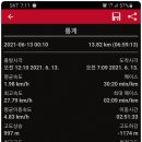 안성면111 이미지