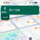 시로쿠마