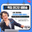 울산종합고용지원센터 이미지