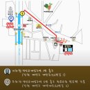 경인개발 - 전주시 덕진구 권삼득로 333 | [인천/경인교대] 상강도 계양점 : 구워주는 고기집 계산동맛집 추천