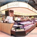 푸드마켓 이미지