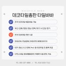 바바사진관