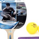 탁구(중급) 이미지