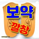 울렁다리펜션 이미지