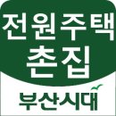 사정1동 이미지