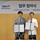 호수의료재단 이미지