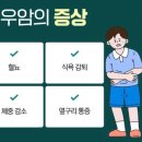 신우화학 이미지