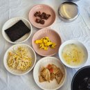 영랑동 등대 | 속초 등대해수욕장 맛집 추천 등대곳간 바다뷰 맛집