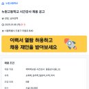 누원고등학교 이미지