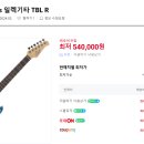 덴트플러스