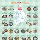 여주-0210 이미지