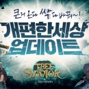 개 편한 세상 이미지