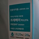 서울준신경외과의원 이미지