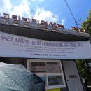 언덕목장 티스토리