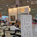 텐퍼센트 이미지