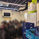 이천종합가스상사 | [경기도 이천] '싱싱종합어시장', 이 가격에 이 퀄리티?! 가성비 터지는 방어와 석화찜